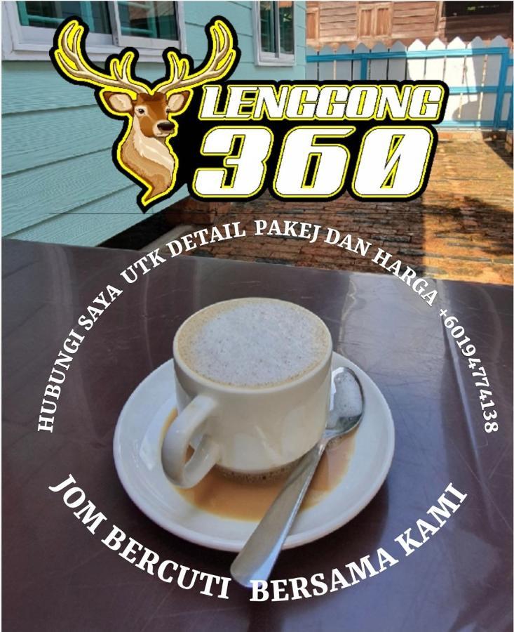 Kampong Ulu Jepai Branda Kampung Sumpitan Lenggong Tiada Sungai酒店 外观 照片